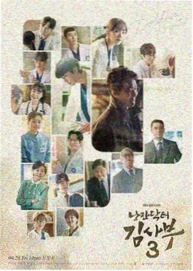 新视觉影视2020 - 繁花似锦